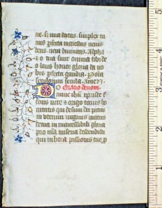 Medieval Illuminated Boh Leaf,  Vellum,  Gold - Heigthened Initial&border,  C.  1420