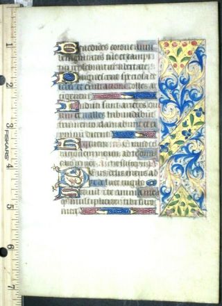 Illuminated Medieval Boh Leaf,  Vellum,  11 Gold,  Initials.  Linefillers&border,  C.  1480