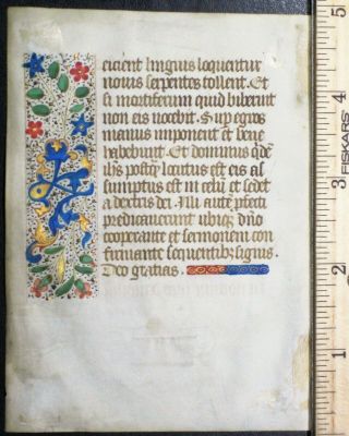 Illuminated Medieval Boh Leaf,  Vellum,  8 Gold,  Initials,  Linefillers&border,  C.  1470
