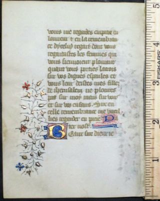Ca.  1400 Medieval Boh Leaf In French On Vellum,  Deco Gold Initials And Border