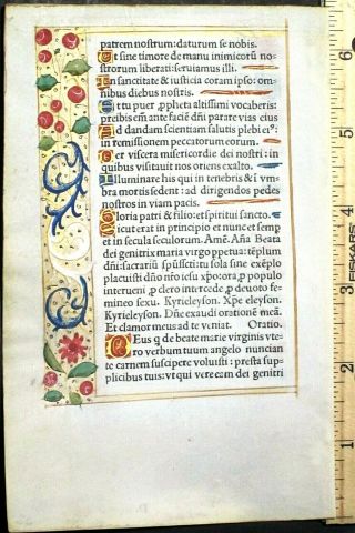 Cute French medieval Vellum gold - washed leaf.  from a Prayerbook.  ca.  1490 2