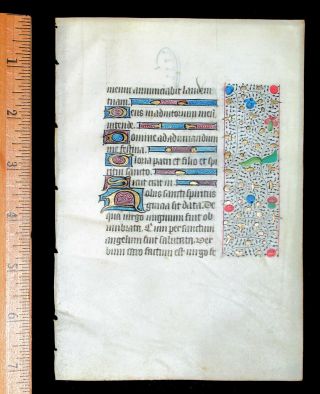 Medieval Illuminated Manuscript Book Of Hours Leaf 1450,  Psalms,  Gold