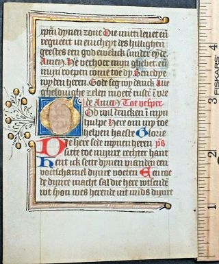 Illuminated Medieval Boh Lf.  In Dutch,  Gold - Heightened Initial&border,  Ca 1420