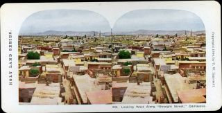 Palestine Syria Damascus View West Along Straight Street Stereoview 508