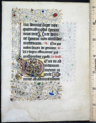 French Medieval Boh Lf.  Vellum,  Gold - Initials&borders,  Psalms 69/70&92/3,  Ca,  1475