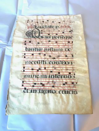 Antiphonal Illumination Sheet Music On Vellum 17th Century 1600s Letter Q