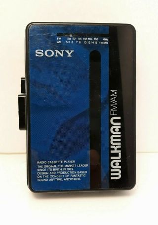Vintage Sony Walkman Wm - Af22 Stereo Cassette Player Fm - Am Radio Rare