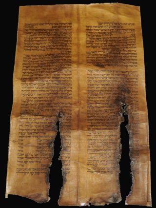 Rare Bible Torah Vellum Manuscript Leaf 350 - 400 Years Old From Spain Deuteronomy