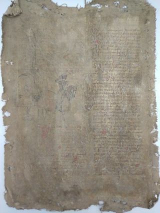 Old Aged Parchment Manuscript Made In Cloth.  Circa 1300 - 1400 Ac