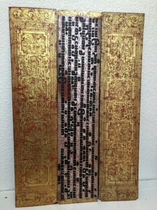 Burmese (myanmar) Gold Lacquered Kammavaca Manuscript,  Complete 16 Leaves