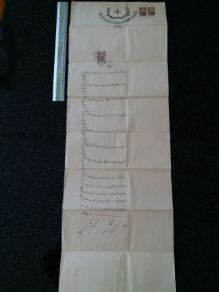 Turkey Turkish Ottoman Sultan Tugra Firman Hand Write Manuscript Look Details