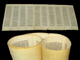 Torah Bible Scroll Manuscript Fragment 150 Yrs Old From Yemen Rare