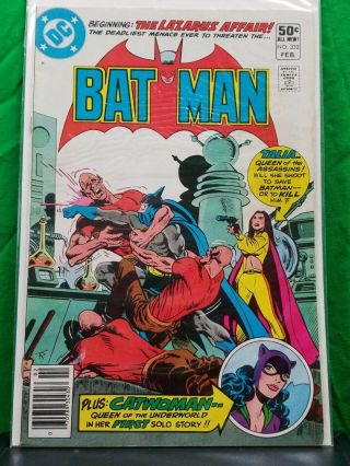 Batman 332 Cgc 9.  0 Vf/nm White Pages 1st Solo Catwoman Story