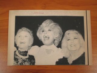 Vintage Ap Wire Press Photo Actors Ginger Rogers,  Carol Channing & Mary Martin