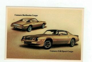 Vintage Car Automobile Post Card - Chevy Berlinetta Coupe & Camaro Z - 28 Sport