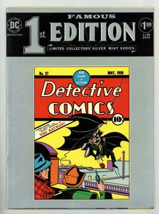 Famous First Edition Detective Comics Dc Treasury Ed 0 Softcover Vg,  4.  5 1974