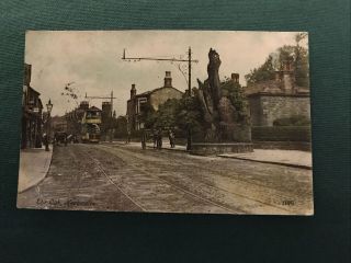 Vintage Postcard - The Oak Headingley Leeds - 1904 - R13