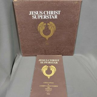 Andrew Lloyd Webber - Jesus Christ Superstar 2 Lp Vinyl Box Set Dxsa 7206 Nm/vg,
