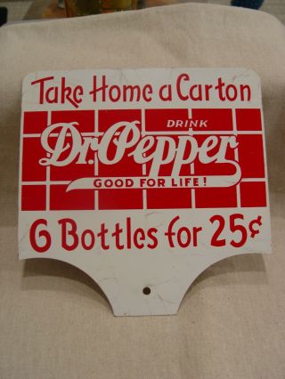 Vintage Dr Pepper Take Home A Carton 2 - Sided Metal Advertising Soda Rack Sign