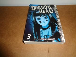 Dragon Head Vol.  3 By Minetaro Mochizuki Manga Book In English