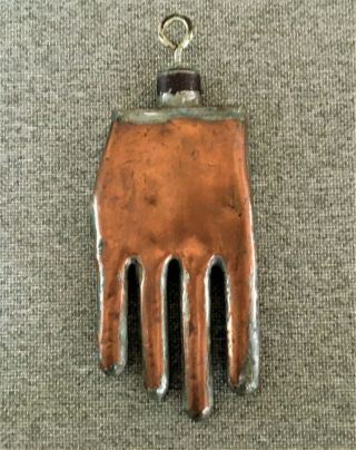 Vintage Primitive Copper Canteen Flask 4 Finger Handmade One Of A Kind