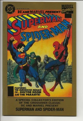 Superman & Spider - Man Near 1995 Dc/marvel Collectors Edition