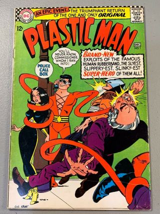 Plastic Man 1 Dc Comics 1966