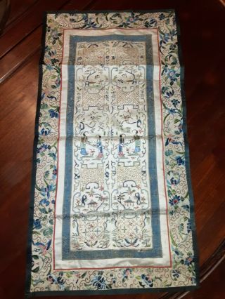 Fine Antique Vintage Chinese Embroidered Panel Embroidery