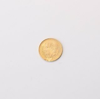 Vintage 1945 Mexican Gold 2.  5 Pesos Coin Dos Y Medio Mexico Gold Blemished