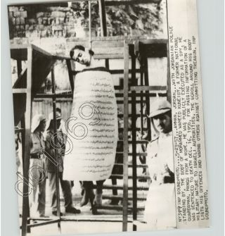 Rare Amman Jordan Public Execution Press Photo Treason Muhammed Kuneiby Spy 1957