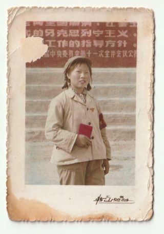 Chinese Red Guards Girl Armband Hand Colored Photo 1966 Shanghai An 