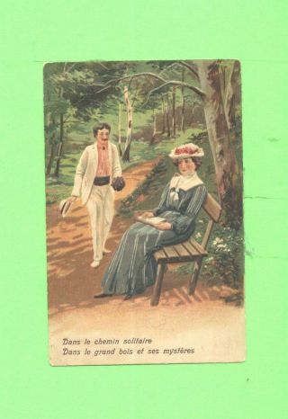 Gg Postcard Lovers Men And Woman Beauty Vintage Embossed Post Card