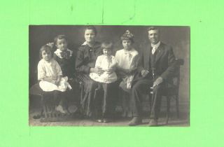 Nn Postcard Men And Woman Beauty With Family B&w Vintage Post Card.