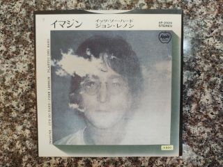John Lennon 7 " Japan Imagine Apple Record It 