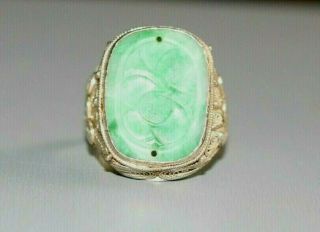 Vintage Oriental Chinese Export Sterling Silver Filigree Carved Jade Ring.  Sz O.