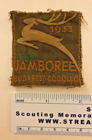 1933 World Jamboree Budapest - Godollo Patch