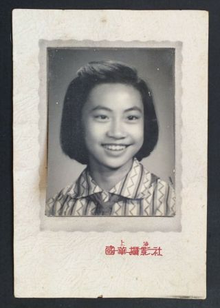 Cute Chinese Girl Portrait Photo China Woman Child Studio 1950s Orig.