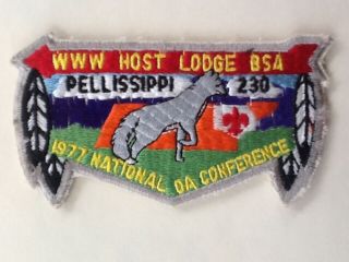 Pellissippi Lodge 230 1977 S - 12 Noac Host Lodge Staff Pocket Flap