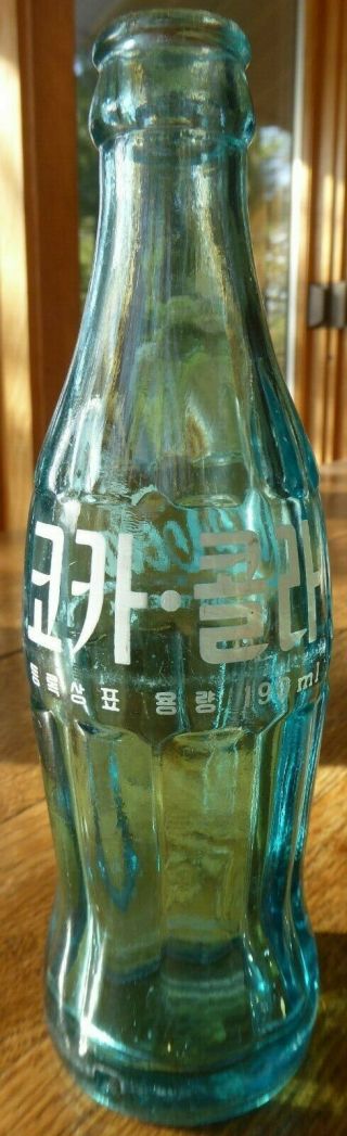 Korean Vintage Coca - Cola Coke Bottle From The 1969 (do 12) Blue Korea