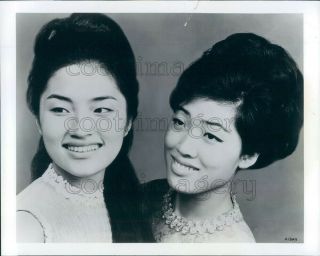 1974 Press Photo Lovely Asian Musician Sisters Myung & Kyung Wha Chung