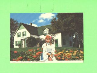 Gg Postcard Anne Of Green Gables Cavendish Prince Edward Island Woman Beauty