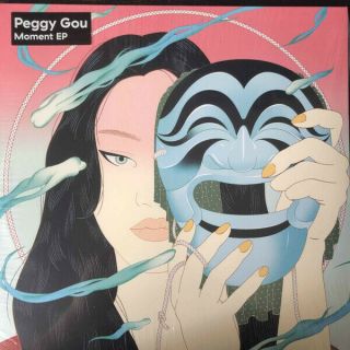Peggy Gou " Moment Ep " Uk 12 Techno Dance