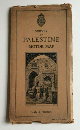 Vintage Survey Of Palestine Motor Map