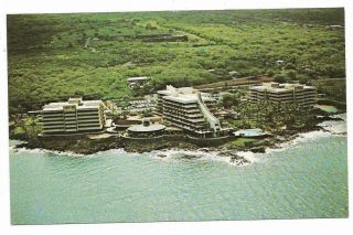 Vintage Hawaii Chrome Postcard Kona Hilton Hotel Orchid Isle Aerial View