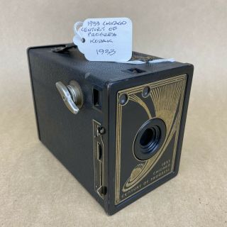 Agfa Ansco No.  2 1933 Chicago Century Of Progress Kodak Antique Box Camera