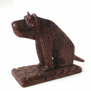 Folk Art Dog Wood Carving,  American Folk Art Sculpture,  Carving,  Dog