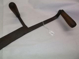 Antique Hay / Straw / Ice Cutter / Knife / Saw,  Patina,  Display Piece 2