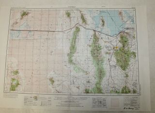 1953 Tooele,  Utah Topographic Map / Great Salt Lake Desert / Oquirrh Mountains