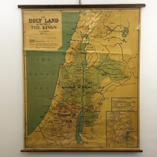 Linen Backed School Map - 1950 - The Holy Land In The Time Of The Kings 116x93cm