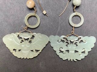 Vintage Carved Green Asian Chinese Jade Moth Butterfly Dangle Earrings